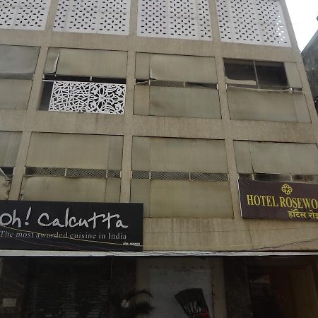 Hotel Rosewood Βομβάη Εξωτερικό φωτογραφία